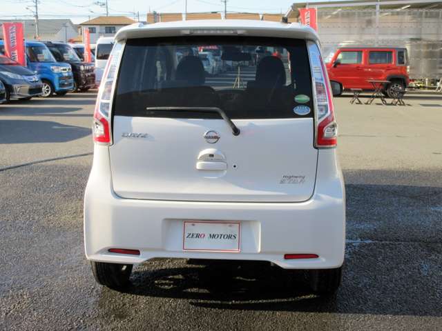 日産 デイズ ６６０ ハイウェイスターＧターボ H29年 (関東) 99