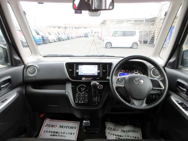 日産 デイズ　ルークス ６６０ ハイウェイスターＸ Ｇパッケージ H27年 () 99