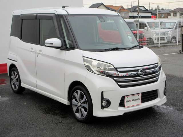 日産 デイズ　ルークス ６６０ ハイウェイスターＸ Ｇパッケージ H27年 () 99
