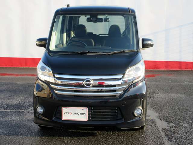 日産 デイズ　ルークス ６６０ ハイウェイスター ターボ H27年 (関東) 99