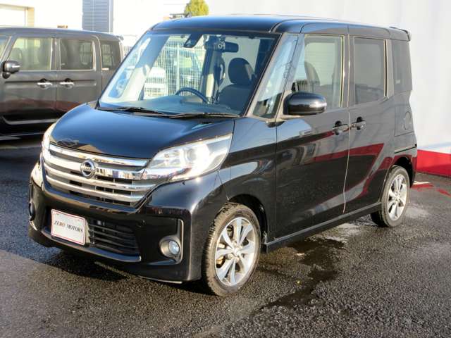 日産 デイズ　ルークス ６６０ ハイウェイスター ターボ H27年 (関東) 99