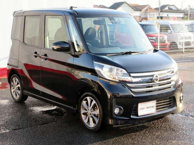 日産 デイズ　ルークス ６６０ ハイウェイスター ターボ H27年 (関東) 99