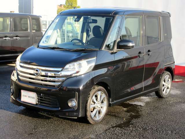 日産 デイズ　ルークス ６６０ ハイウェイスター ターボ H27年 (関東) 99
