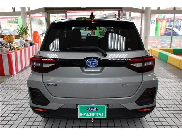 ダイハツ ロッキー １．２ プレミアム Ｇ ＨＥＶ R6年 (関東) 99