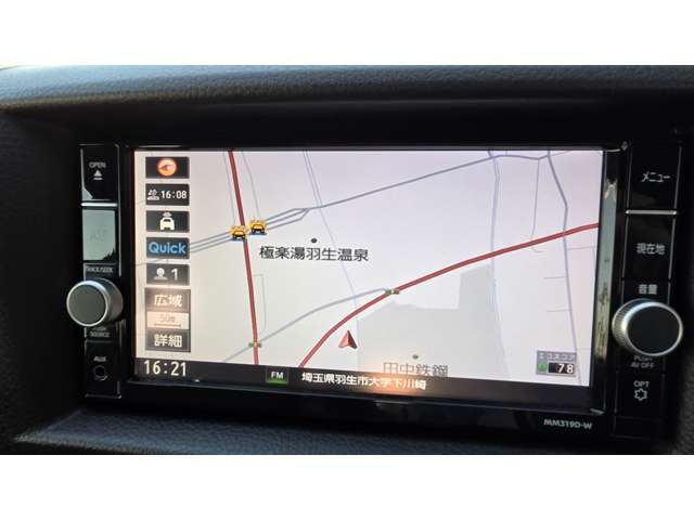 日産 ＮＶ３５０キャラバン ２．５ ＤＸ ロングボディ ディーゼルターボ ４ＷＤ R1年 (関東) 99