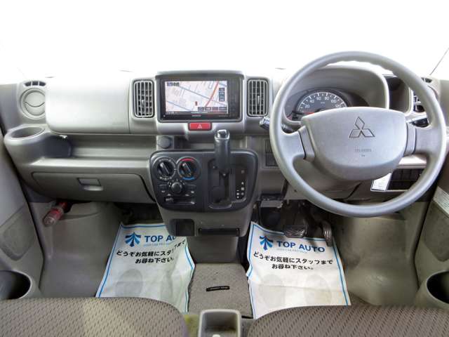 三菱 ミニキャブバン ６６０ Ｇ ハイルーフ ５ＡＭＴ車 H29年 () 99
