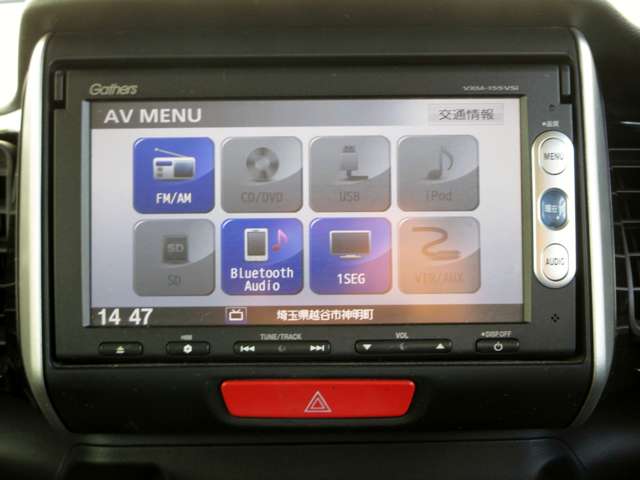 ホンダ Ｎ　ＢＯＸ ６６０ カスタムＧ ターボＳＳパッケージ H27年 () 99