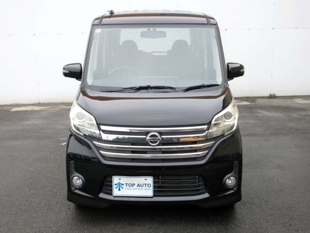 日産 デイズ　ルークス ６６０ ハイウェイスター ターボ H26年 () 99