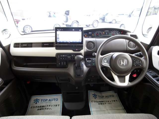 ホンダ Ｎ　ＢＯＸ ６６０ Ｌ R5年 (関東) 99