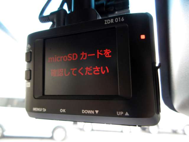 ダイハツ ウェイク ６６０ Ｇターボ レジャーエディション ＳＡＩＩ H28年 (関東) 99