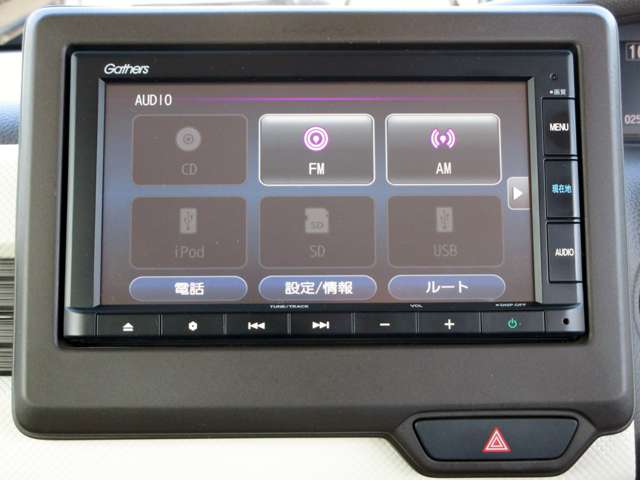 ホンダ Ｎ　ＢＯＸ ６６０ Ｌ ターボ R3年 (関東) 99