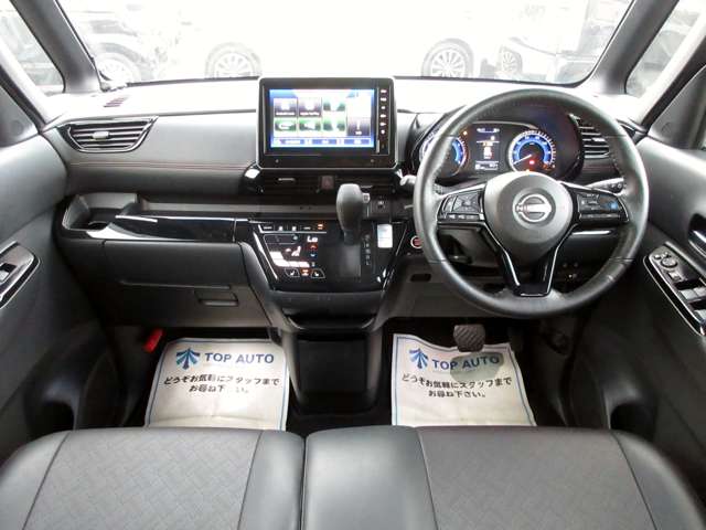 日産 ルークス ６６０ ハイウェイスターＧターボ プロパイロット エディション R5年 (関東) 99