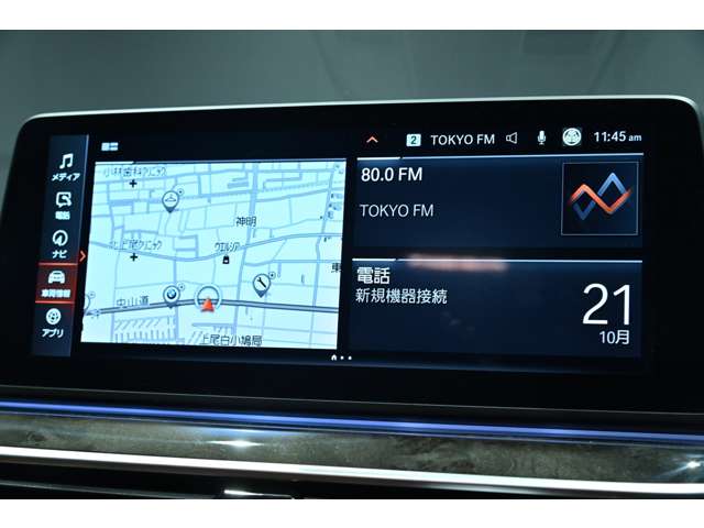 ＢＭＷ ５シリーズ ５２３Ｄ Ｘドライブ Ｍスポーツ ディーゼルターボ ４ＷＤ R3年 () 99