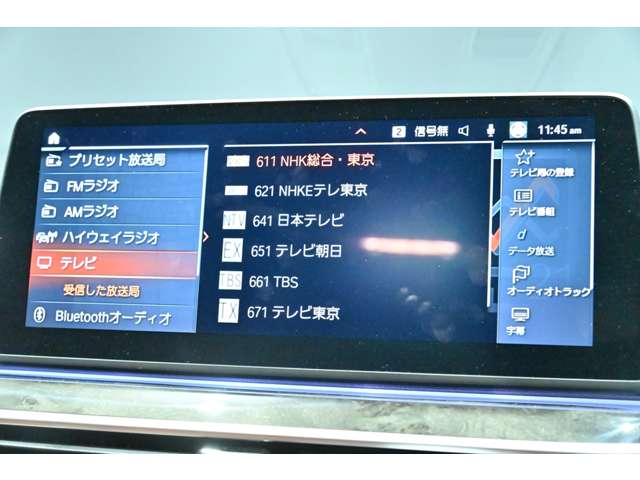 ＢＭＷ ５シリーズ ５２３Ｄ Ｘドライブ Ｍスポーツ ディーゼルターボ ４ＷＤ R3年 () 99