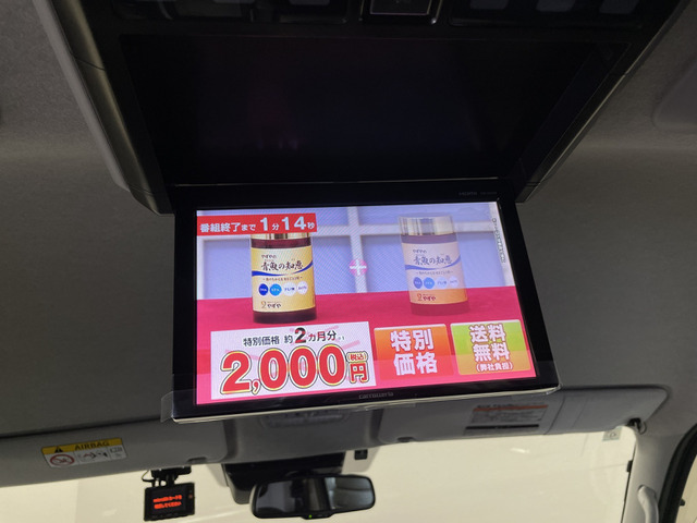 トヨタ ハイエースワゴン ２．７ ＧＬ ロング ミドルルーフ ４ＷＤ R1年 () 99