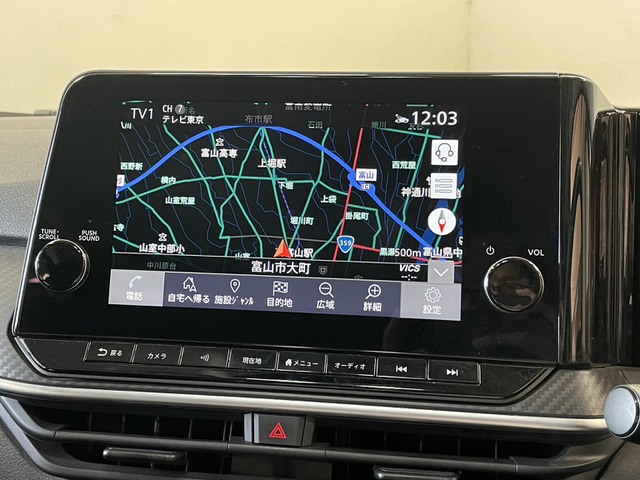 日産 ノート １．２ Ｘ R3年 () 99