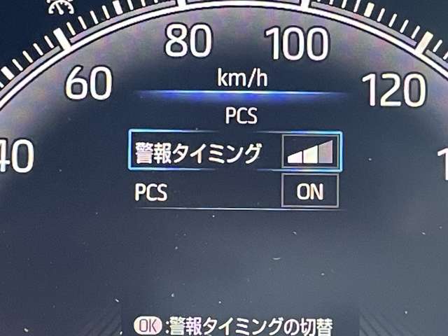 トヨタ ヴォクシー ２．０ Ｓ－Ｚ R5年 () 99