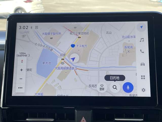 トヨタ ヴォクシー ２．０ Ｓ－Ｚ R5年 () 99