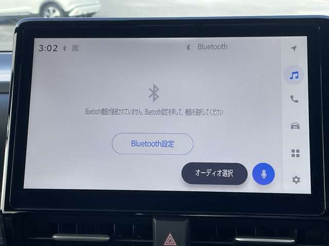 トヨタ ヴォクシー ２．０ Ｓ－Ｚ R5年 () 99