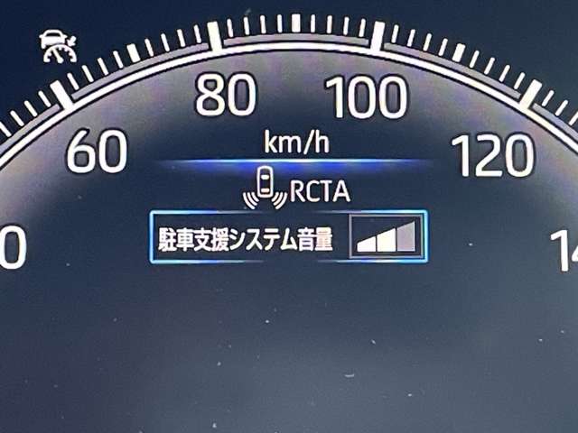 トヨタ ヴォクシー ２．０ Ｓ－Ｚ R5年 () 99