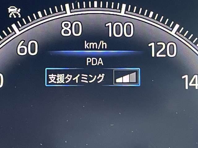 トヨタ ヴォクシー ２．０ Ｓ－Ｚ R5年 () 99
