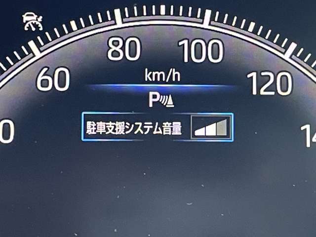 トヨタ ヴォクシー ２．０ Ｓ－Ｚ R5年 () 99