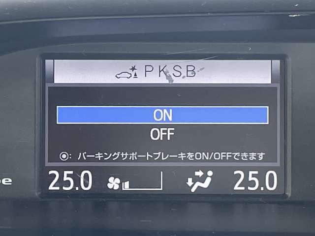 トヨタ ヴォクシー １．８ ハイブリッド ＺＳ 煌ＩＩＩ R2年 () 99