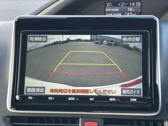 トヨタ ヴォクシー １．８ ハイブリッド ＺＳ 煌ＩＩＩ R2年 () 99