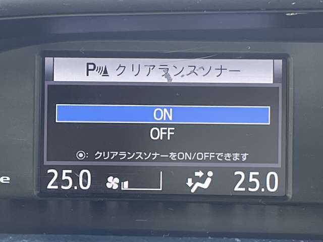 トヨタ ヴォクシー １．８ ハイブリッド ＺＳ 煌ＩＩＩ R2年 () 99