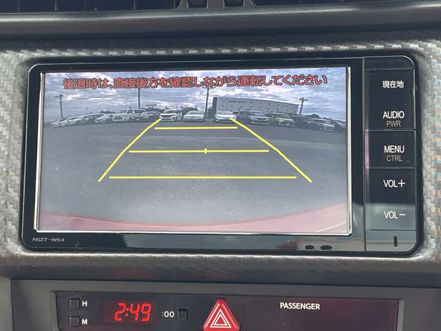 トヨタ ８６ ２．０ ＧＴ リミテッド H28年 () 99