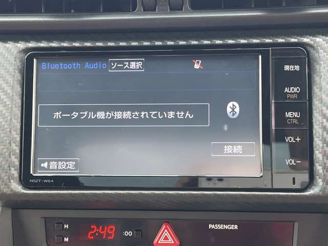 トヨタ ８６ ２．０ ＧＴ リミテッド H28年 () 99