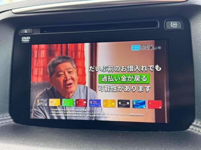 マツダ ＣＸ−５ ２．２ ＸＤ ディーゼルターボ H28年 () 99