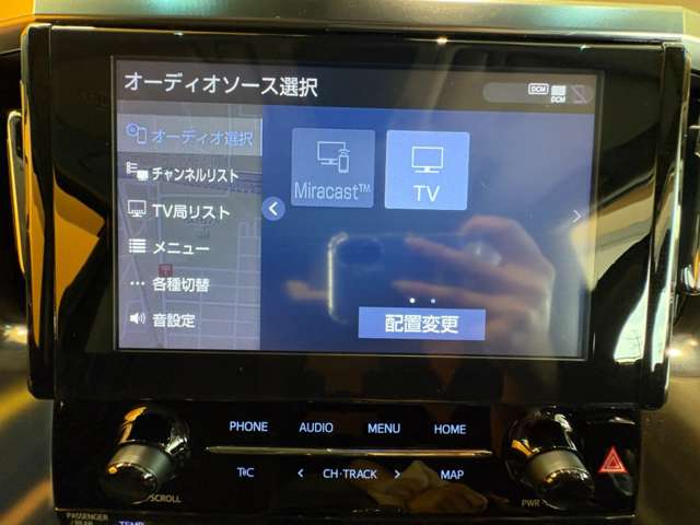 トヨタ アルファード ２．５ Ｓ Ｃパッケージ R5年 (近畿) 99