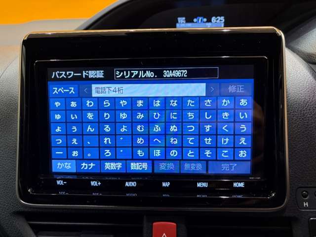トヨタ ノア ２．０ ＳＩ H29年 (近畿) 99