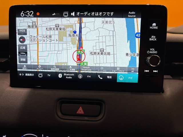 ホンダ ヴェゼル １．５ Ｅ：ＨＥＶ Ｚ R8年 (近畿) 99