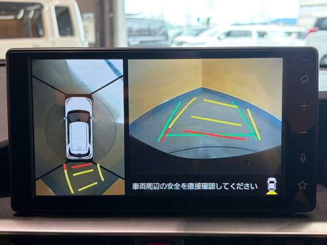 トヨタ ライズ １．２ Ｚ R5年 (近畿) 99