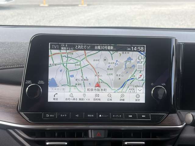 日産 ノートオーラ １．２ Ｇ R5年 (近畿) 99