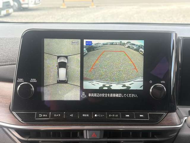 日産 ノートオーラ １．２ Ｇ R5年 (近畿) 99