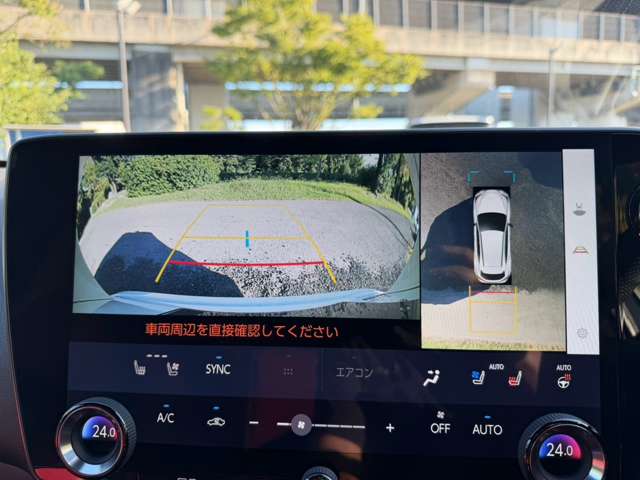レクサス ＮＸ３５０ｈ Ｆスポーツ R4年 (近畿) 99