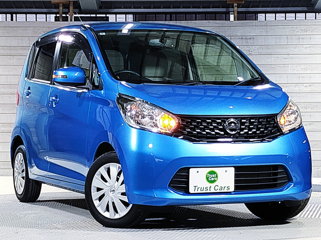 日産 デイズ ６６０ Ｘ H26年 () 99
