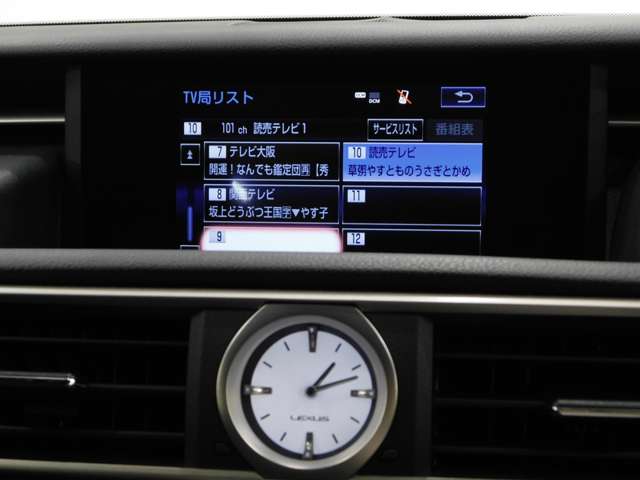 レクサス ＲＣ３５０ バージョンＬ H28年 (近畿) 99