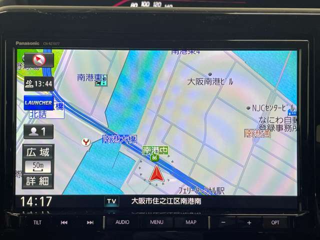 スズキ ソリオ １．２ バンディット ハイブリッド ＭＶ R4年 () 99