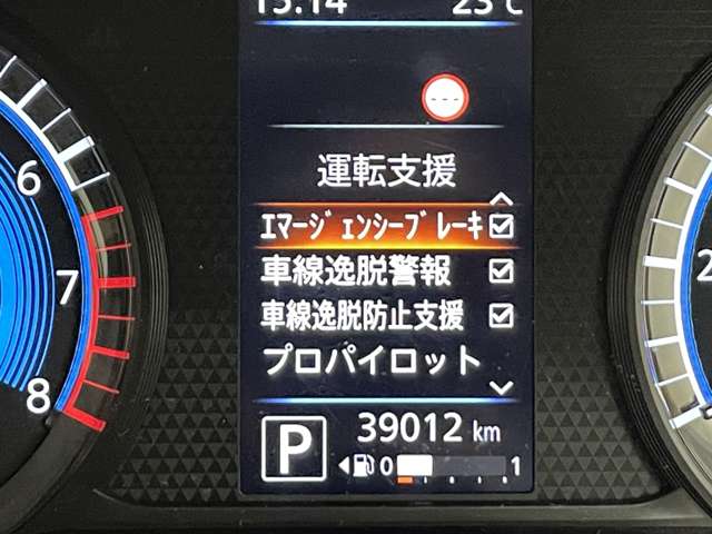 日産 ルークス ６６０ ハイウェイスターＸ プロパイロット エディション R2年 () 99