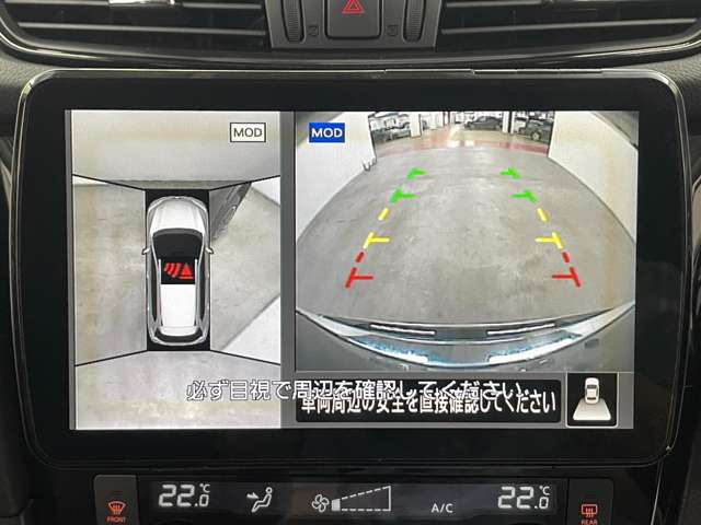 日産 エクストレイル ２．０ ＡＵＴＥＣＨ Ｉパッケージ ２列車 R1年 () 99