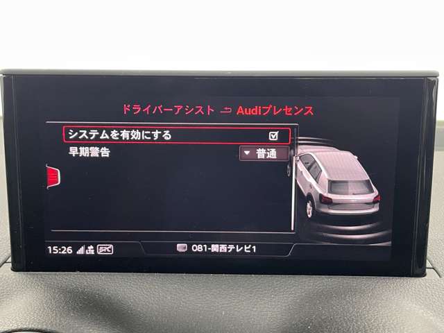アウディ Ｑ２ ３０　ＴＦＳＩ　スポーツ H30年 () 99