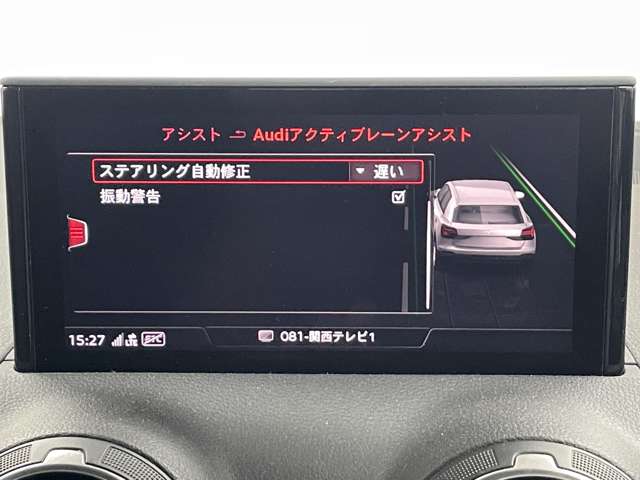 アウディ Ｑ２ ３０　ＴＦＳＩ　スポーツ H30年 () 99