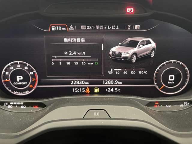 アウディ Ｑ２ ３０　ＴＦＳＩ　スポーツ H30年 () 99