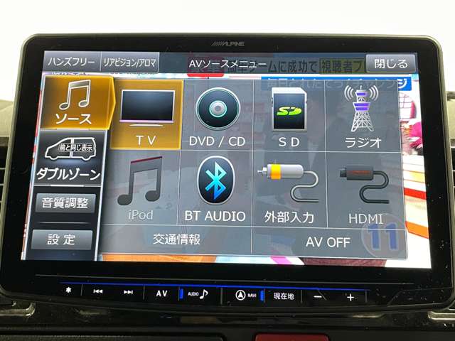 トヨタ レジアスエースバン ２．８ スーパーＧＬ ダークプライムＩＩ ロングボディ ディーゼルターボ R1年 () 99