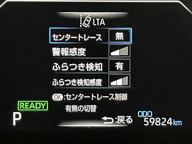 トヨタ ヤリスクロス　ハイブリッド １．５ ハイブリッド Ｚ R3年 (近畿) 99