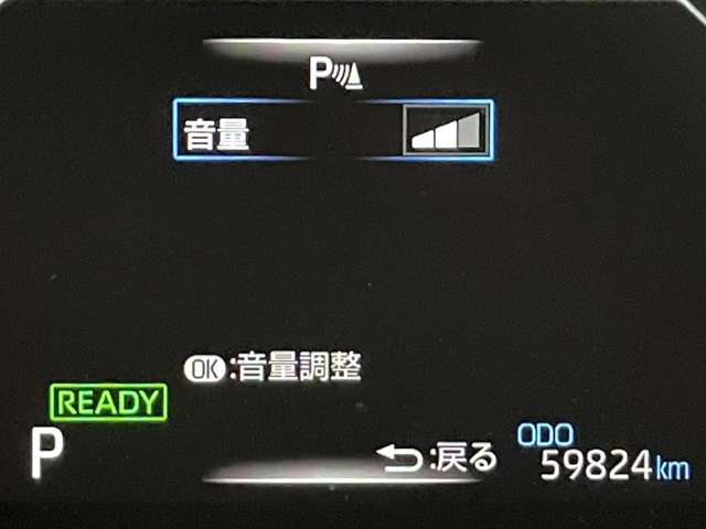 トヨタ ヤリスクロス　ハイブリッド １．５ ハイブリッド Ｚ R3年 (近畿) 99